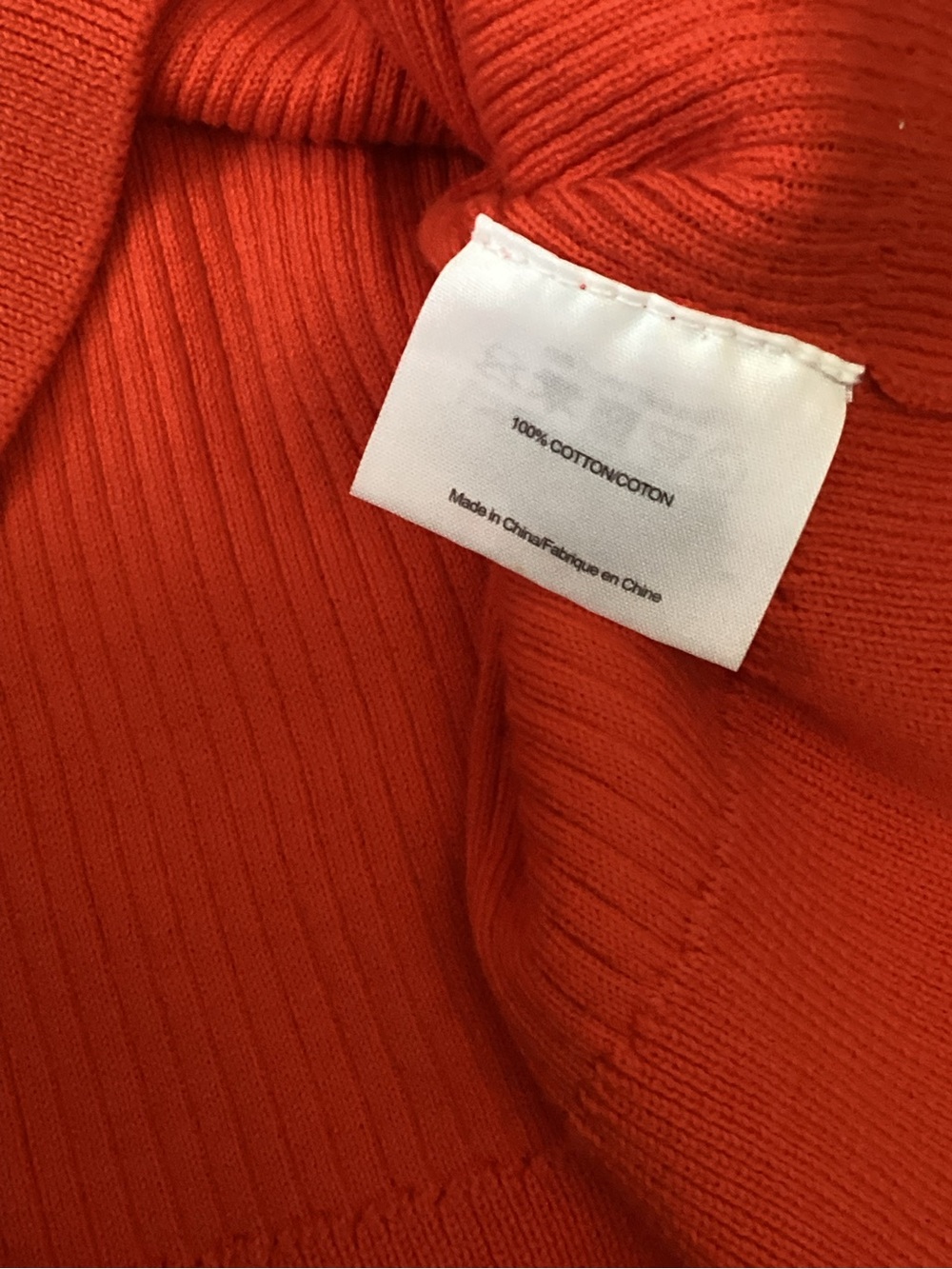 Tory Burch Simone V-Neck Button Ribbed Cardigan - Picture 6 of 6